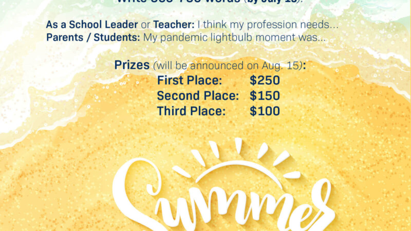 
											  Summer at the Beach Intrepid Ed News Article Contest & Prizes  | 1 Min Read							